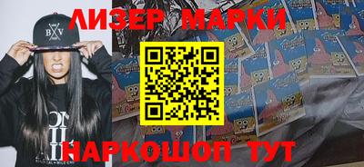 кристаллы Берёзовский