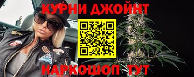 мдма Бийск