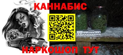 кристаллы Берёзовский
