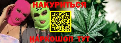 кристаллы Берёзовский
