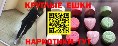 кристаллы Берёзовский
