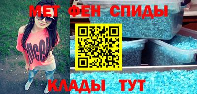 кристаллы Берёзовский