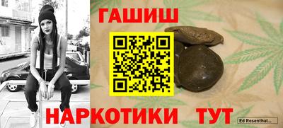 кристаллы Берёзовский