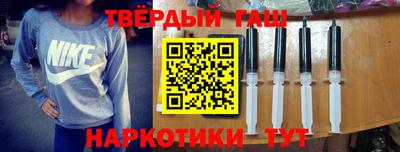 кристаллы Берёзовский