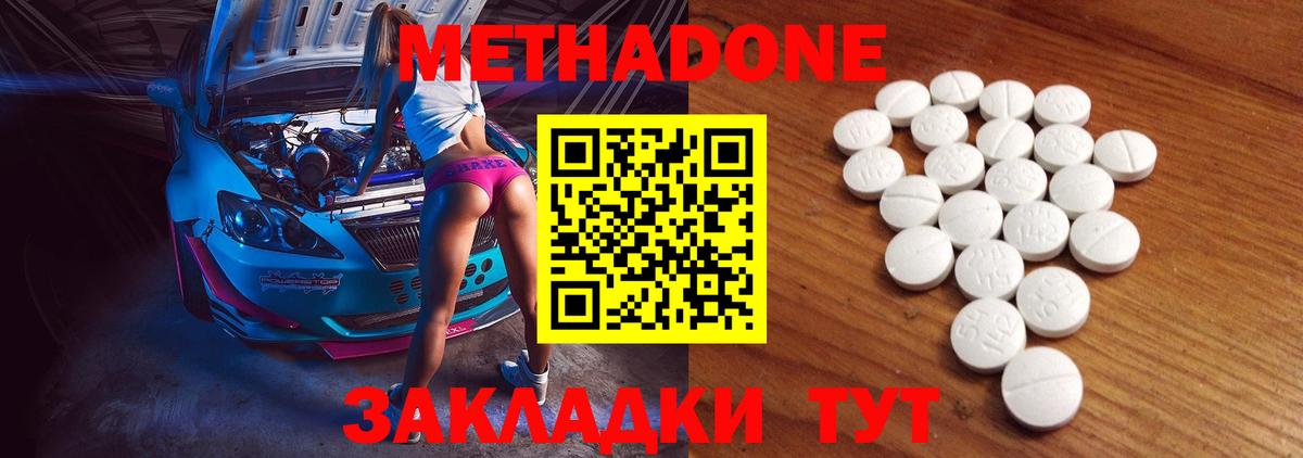 Галлюциногенные грибы Знаменск